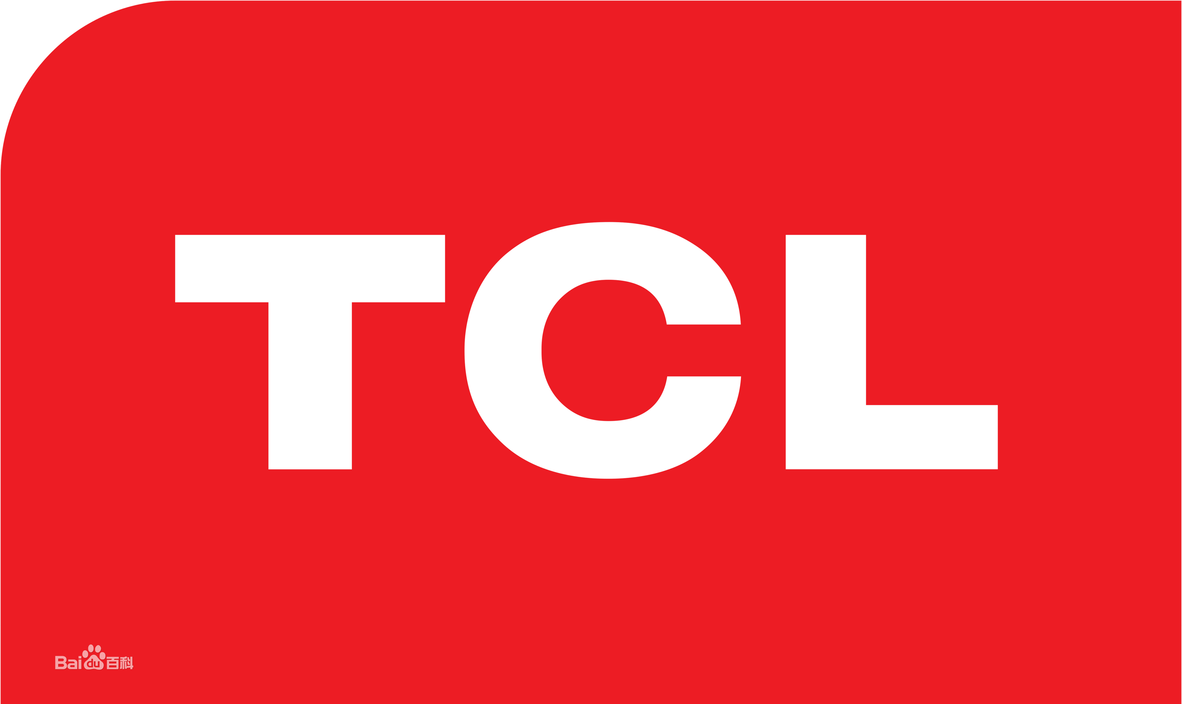 西城天宁寺TCL洗衣机
